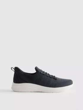 Niskie sneakersy wsuwane