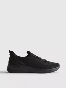Niskie sneakersy wsuwane