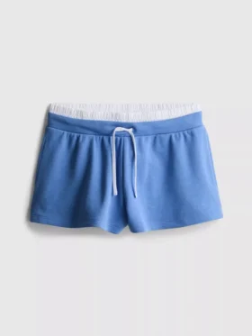 The Primark Scene | bawełniane szorty z podwójnym paskiem